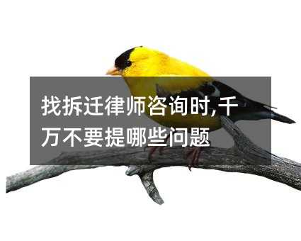 7268