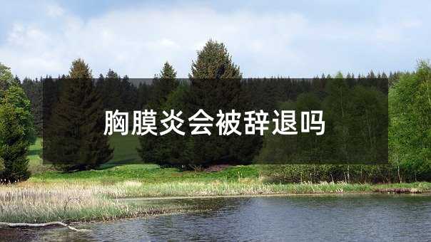96630