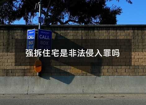 10430