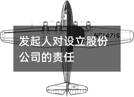 25940