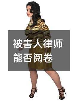 90574