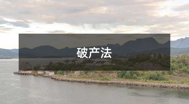 94256