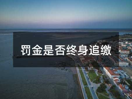 109705