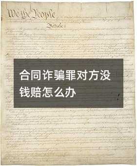182272