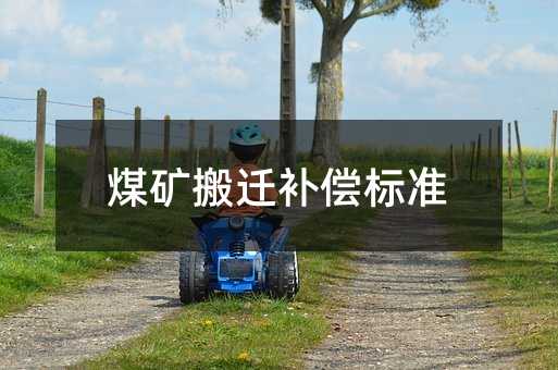 346947