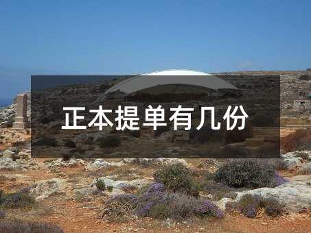34623