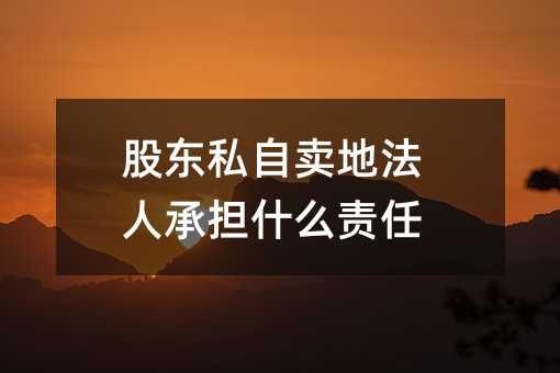 160400
