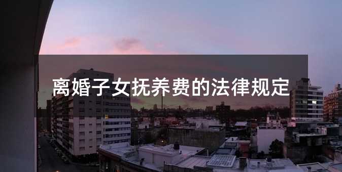 313770