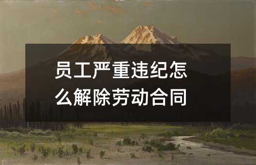 28758