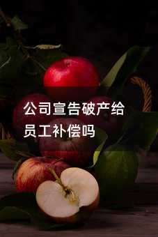 92609