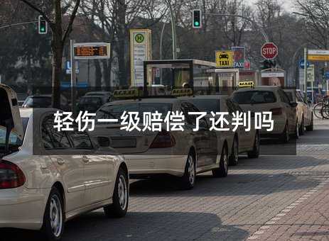 342048