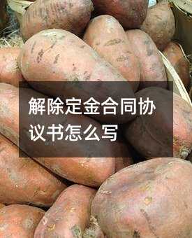 344350