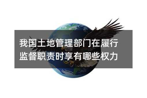 8430
