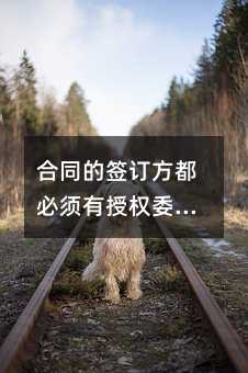 53642