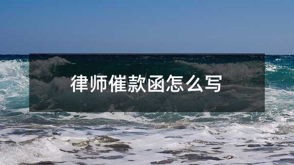 101525