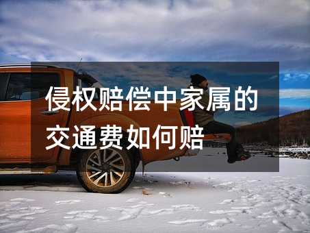 169672