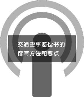 335503