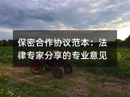 54488