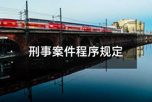 320252