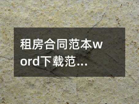 168326