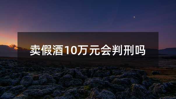 349212