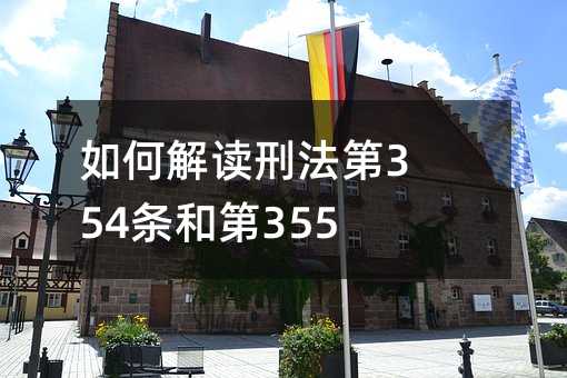 183879
