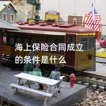 37263