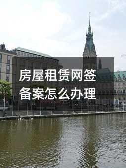 57581