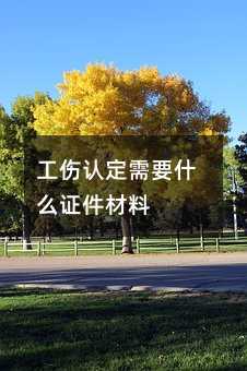 78350