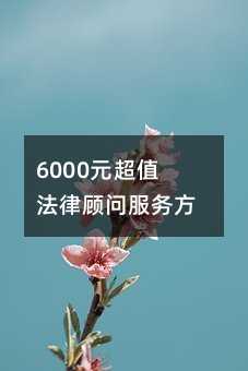 100658