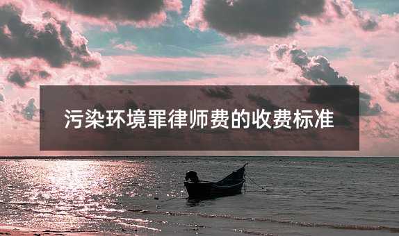100708