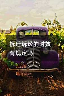 9873