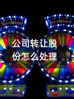 29040