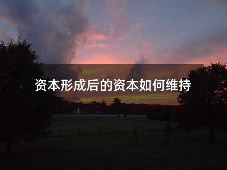 28634