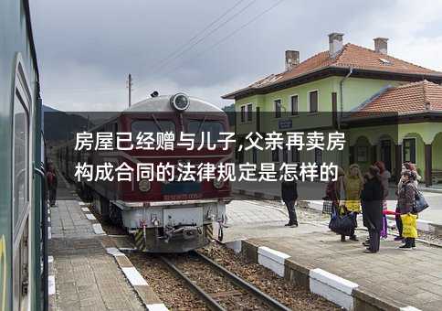 47629