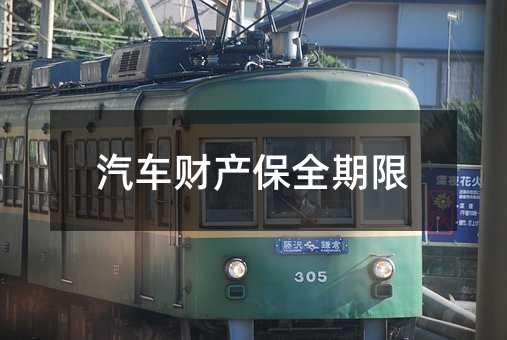 88985