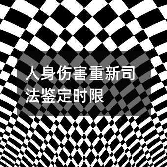 88720
