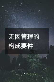 191049