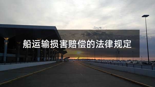 37791