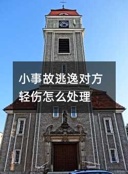 169920