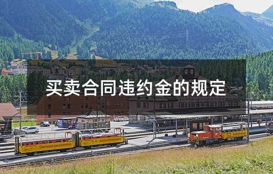 340027