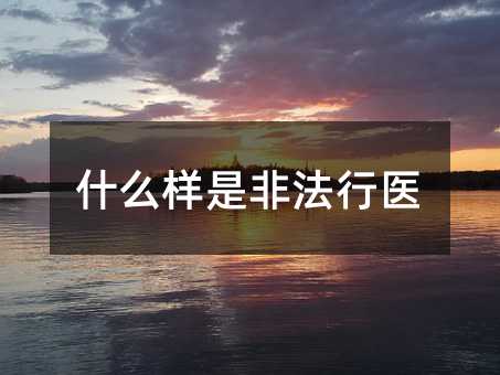 108274