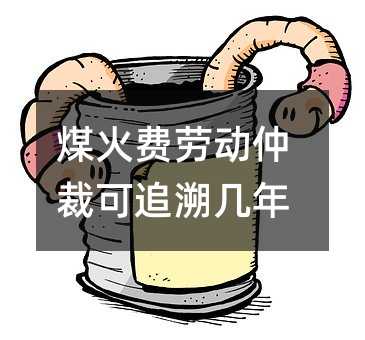 172189