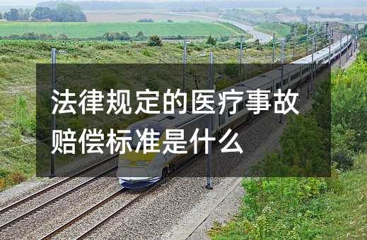 346950