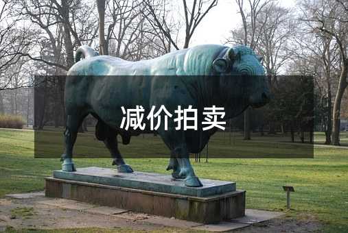 69553