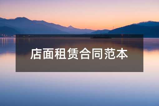 167532
