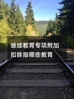 176637