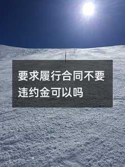 341679