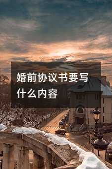 38568