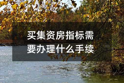 159710